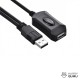Hurryguru USB 2.0 Active Extension Cable with USB Power 5M (20213)