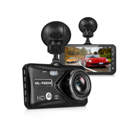 HurryGuru UL Tech 4 Inch Dual Camera Dash Camera - Black