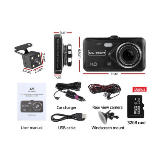 HurryGuru UL Tech 4 Inch Dual Camera Dash Camera - Black