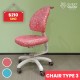 Pink Height Adjustable Children Kids Ergonomic Study Desk Chair Set