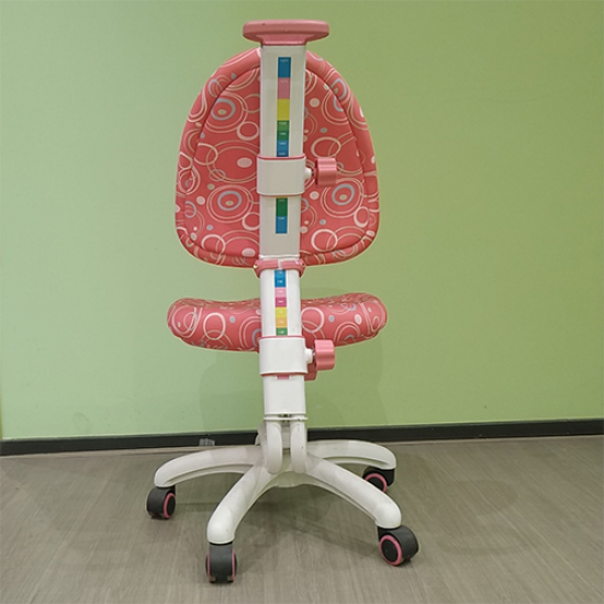 Kids Ergonomic Height Adjustable study chair